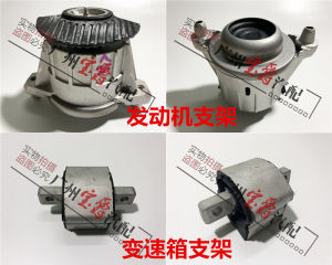 Mercedes-Benz W204 Engine Mount C180 C200 C230 C260