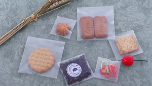 BD Plastik Perekat Cookies Transaparan Dan Bening Isi 100 pcs / Plastik Perekat Kue Kering Nastar / Plastik Cookies Roti Polos Doff / Plastik Kue Seal Perekat Polos / Plastik Souvenir Kue Kering ZP01