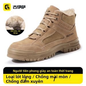 GUYISA | Giày Bảo Hộ Chống Đâm Xuyên Cách Nhiệt