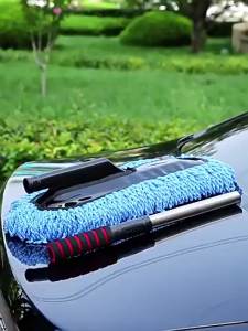 Easy Car Roof Cleaning: Double Section Car Cleaning & Telescopic Car Wash Mop