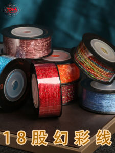 Dragon Knot 18-strand Rainbow Color Hand-woven Bracelet DIY Braiding Materials Gold And Silver Gradient Winding Multicolor