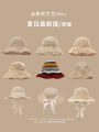Sweet Lace Straw Women Handwoven Summer Sun Protection Travel Large Brim Beach Sunshade Hat Casual Style round Top. 