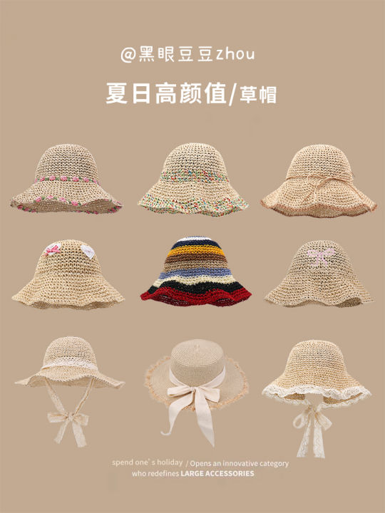 Sweet Lace Straw Women Handwoven Summer Sun Protection Travel Large Brim Beach Sunshade Hat Casual Style round Top