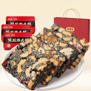 Haoxiangni | Bánh Rắn Bổ Dưỡng và Tăng Kháng