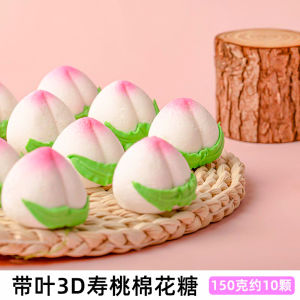 Colorful Cotton Candy Heart Shaped Baking Decorations 500g Rainbow Cake Decoration Small Cylindrical Cherry Blossom