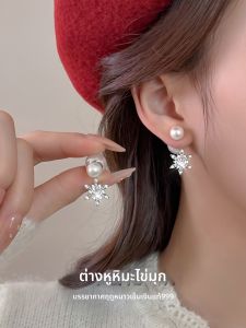 Lnieer | Two-Way Wear Earrings Pearl 999 Silver Pin