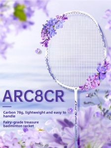Yonex | Lightweight Entry-Level Professional Badminton Racket for Women
