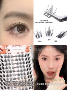 Natural Looking Fox Series False Eyelashes Thin Stem Single Cluster Mixed Curl Beginner Friendly Beauty Tools from China