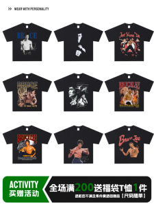 เสื้อยืดคอตตอนอวสานสไตล์อเมริกันหลวมๆ แขนสั้นลายBruceLee สวมใส่สบาย ระบายอากาศได้ดี ฤดูร้อน 2025 เสื้อยืดคอกลมแขนยาว