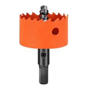 DAIENGONGJU | Multifunctional Hole Opener 75mm