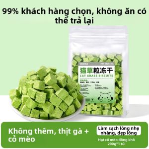 ZHUCHONG | Thức Ăn Mèo Từ Cỏ Dại Hấp Dẫn Giúp Làm Sạch Răng