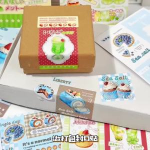 20Sheets Sweet Moment Series Sticker Book Food Material Stickers DIY Junk Journal Scrapbooking Diary Notebook Collage Decorative