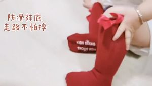 BOBOHO - KAOS KAKI PANJANG ANAK BAYI CEWEK ANTI SLIP / KAUS KAKI ANAK BAYI PEREMPUAN / BABY SOCKS