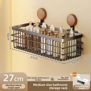 Drill-Free Wall-Mounted Bathroom Storage Rack