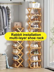 RRH Shoe Rack Organizer 7/8/9/10Layers X-shaped Bamboo Anticorrosive Living Room Shoe Organizer Shoe Rock
