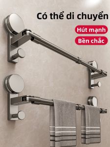 Suction Bathroom Towel Rack