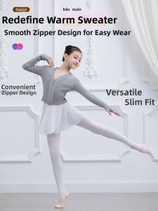 Trainbo | Dance Practice Wear Children Dancing Sweater