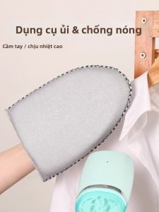 anfeng | Heat Resistant Ironing Board