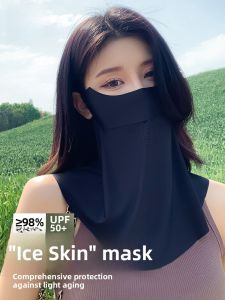 MiiOW | Cat Person Ice Skin Sun Protection Face Mask Women Summer Breathable Cool Sensation Neck Protection UV Protection Ice Silk Sunscreen Mask