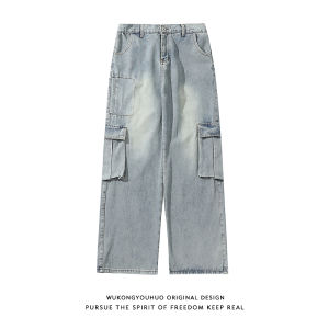 Wukong Has Goods Trendy American Workwear High Street Washed Jeans Men Loose Fashion Wide Leg Match Long Pants Casual Youth Autumn