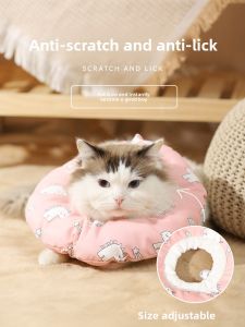 HOOPET | Pet Lick and Bite Protection Collar