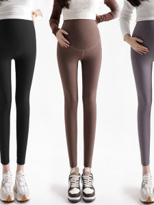 Quần Yoga Co Giãn Cao Cấp Mùa Xuân Hè Quần Dài Bó Sát Thoải Mái Cho Phụ Nữ Mang Thai Quần Bó Sát Kiểu Barbie