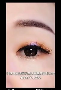BULU MATA PALSU MAGNETIC NATURAL EYELASH EXTENSION 3D GAYA ALAMI