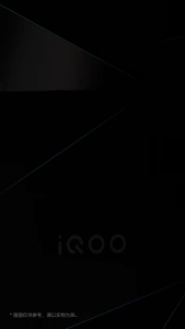 2026 VIVO iQOO 16 Gaming Phone | Snapdragon 8 Elite Extreme Gen 6 | 6.85 Inch 2K 165Hz LTPO AMOLED Screen | 8400mAh Large Battery 100W Fast Charging iQOO Gaming Phone iQOO16