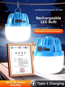 BOLUNKE | Ultra Bright Emergency Portable LED Lighting Lamp