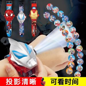 Katie KT Cat Cartoon Projector Glowing Watch Childrens Toy for Boys And Girls Kindergarten Gift Early Education Smart Toy