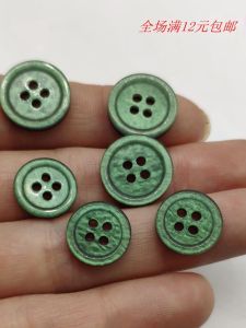 กระดุมเสื้อขนแกะเสื้อถักใช้ได้ทั้งชายและหญิงชุดเดรสสีเขียวมุกกระดุมสี่ตาเรซินทรงกลม