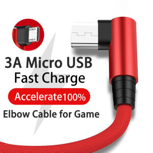 3A Fast Charging USB Micro Cable: A Comprehensive Guide