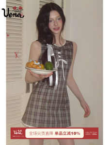 Uena Spring Tea Doll Style Off-Shoulder Sleeveless Waist-Cinched round Neck Dress Womens Fashion Retro Drawstring Dress