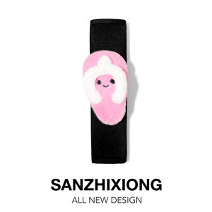 SANZHIXIONG | Creative Plush Car Seat Belt Protector