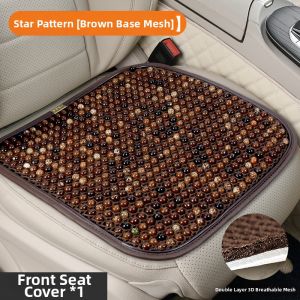 MRTREE | Cool and Breathable Car Seat Pad with Natural Bodhi Beads and Ice Silk