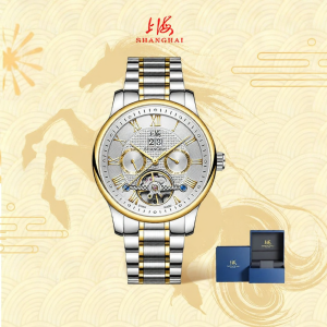 Shanghai | Dynamic Tourbillon Multi-Function Automatic Mechanical Watch