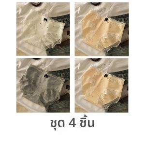 MiiOW | กางเกงชั้นในลูกไม้ผ้าฝ้ายบางเฉียบสำหรับผู้หญิง MiiOW ป้องกันแบคทีเรีย กางเกงชั้นในสามเหลี่ยมเซ็กซี่สำหรับผู้หญิง ฤดูร้อน 2025