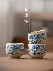 ZiQuanJian JOJOS L. PD. Yellow Rice Porcelain Tea Cup Special for Home Use Gongfu Tea Cup Chinese Style Ceramic High Temperature Burned