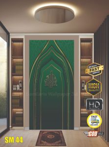 Stiker Dinding Musholla - Wallpaper Dinding Musholla Estetik - Stiker Mihrab - Stiker Dekorasi - Stiker Musholla Rumah Kantor Apartemen Dll
