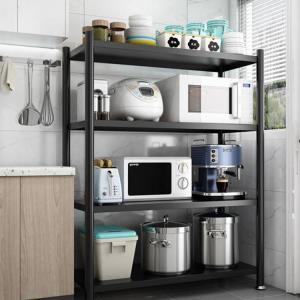 Multifunctional Household Floor Standing Shelving Unit
