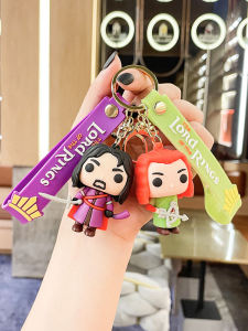 Cute Cartoon Ring Lord Keychain Car Decoration Couple Bag Accessory Childrens Small Gift Keychain Hanging Decoration