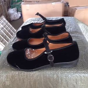 Old Beijing Cloth Shoes: A Stylish Choice for Work & Casual Wear