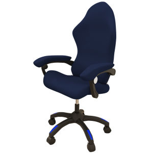 DANBIYIN | Elastic Milk Silk Dust Protection Chair Cover