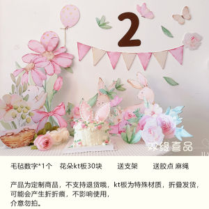 Gói Trang Trí Sinh Nhật Chủ Đề Động Vật Dành Cho Trẻ Em Một Tuổi Lễ Kỷ Niệm Trăm Ngày Kt Board Sắp Xếp Để Bàn