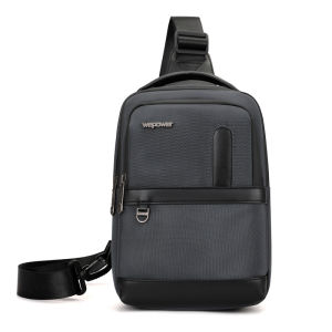 Fashionable Casual Commuter Mens Crossbody Bag Sporty Trendy Chest Bag Nylon Material Foldable Medium Size Solid Color