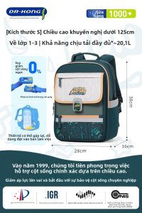 Balo Hỗ Trợ Lưng Có Khóa Từ Cho Trẻ Em