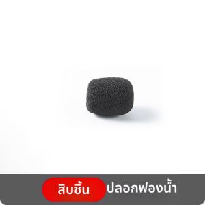 Microphone Amplifier Headset Teaching Wired Teacher Universal Lapel 824 ฟังก์ชั่นต่างๆ หูฟังแบบสวมหัว สายพิมพ์แบบมีสาย