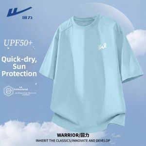 Warrior | Moisture Wicking Quick Dry Ice Silk UV Protection T-shirt
