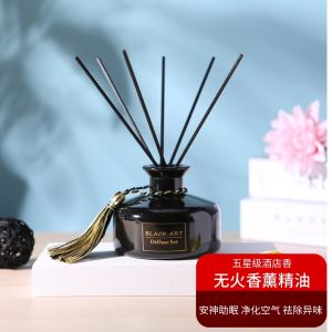 Five Star Hotel Fragrance Ritz Carlton InterContinental Hilton Shangri-La Westin White Tea Sheraton All Seasons Hotel Reed Diffuser