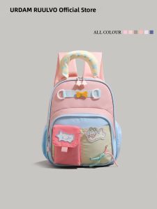 URCDN RDALVO | Cute Cartoon Lightweight Childrens Backpack